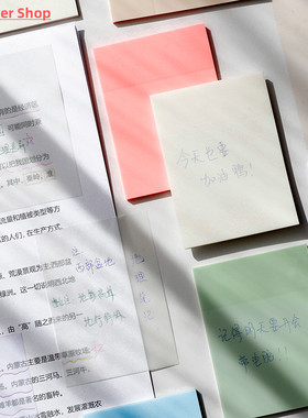 Transparent Sticky Note Pads Waterproof Self-Adhesive Memo N