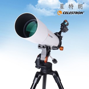 星特朗天秤5白色高倍高清天文望远镜观星便携学生儿童微光夜视