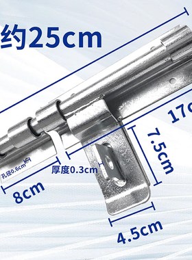 老式门栓大门闩防盗挂锁门扣木门加厚加大号工厂铁门明装落地插销