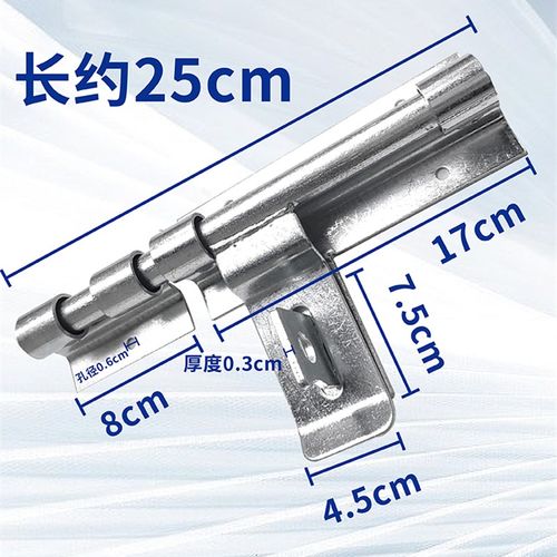 老式门栓大门闩防盗挂锁门扣木门加厚加大号工厂铁门明装落地插销