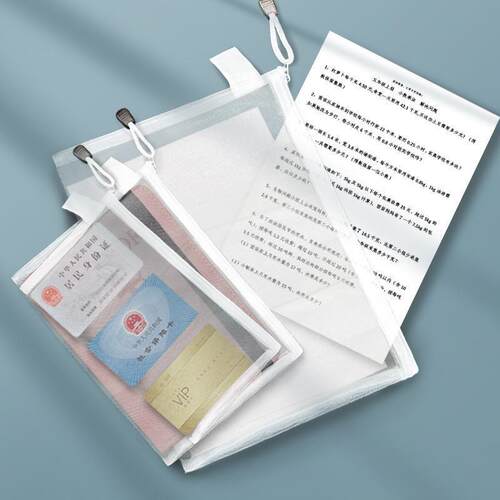 A4A5 Storage Bags, Transparent Plastic 3D Document Bags, Sui