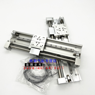 200 SD2 300 100 L15X 无杆气缸MRX 气立可磁耦式