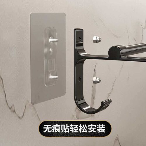 Towel Rack Punch-free Toilet Towel Bar Double Pole Space Alu