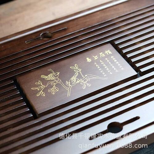 Wood Tea Tray Chinese Kung fu Wood Tea Board with Drainage