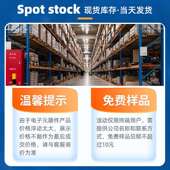 可编辑门阵列 XC6SLX4 FBGA LQFP144 嵌入式 2TQG144C 封装