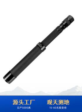 贝戈士专业望远镜8-24x40变倍伸缩手机单筒长焦望远镜户外便携