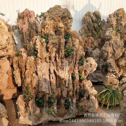 厂家吸水石假山盆景上水石园林庭院造景上水石原石摆件