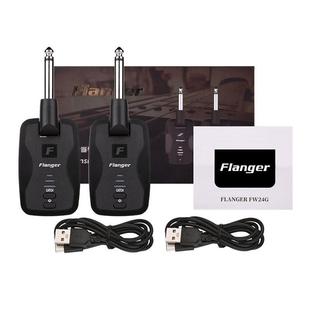 弗兰格新款FW无线音频接收发射器电吉他电吹管电鼓电钢琴音箱专业