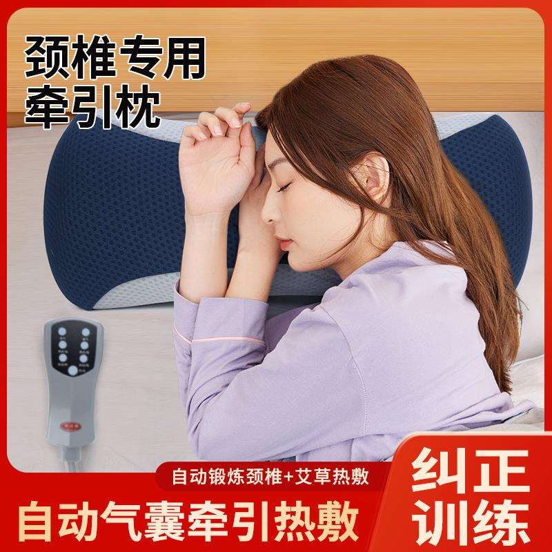 气动按摩枕智能腰部按摩仪电动家用多功能热敷按摩枕颈椎护颈按摩