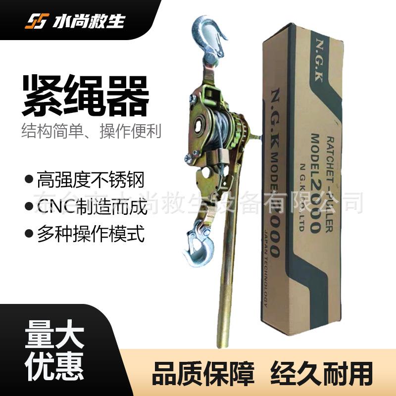 多功能紧线器卡线器手动钢丝绳拉紧器电力拉线钳卡头夹线紧绳器