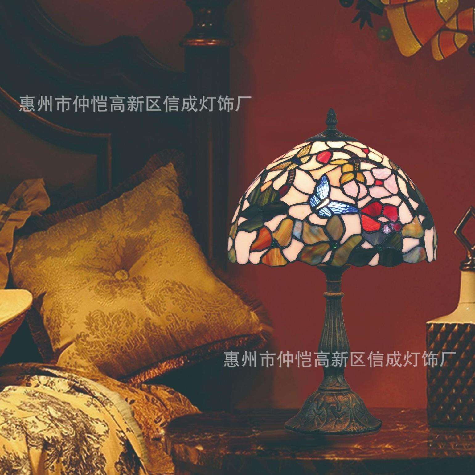 12寸蒂凡尼蝶恋花田园乡村欧式复古床头餐厅酒吧氛围婚庆台灯30cm
