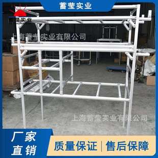 厂家供应铝合金线棒辽宁铝合金线棒精益管货架料架推车