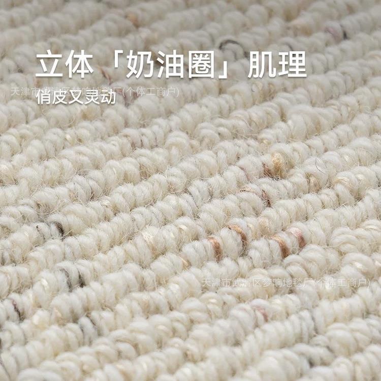 法式奶油风新西兰羊毛客厅地毯轻奢高级卧室现代简约地毯家用地垫