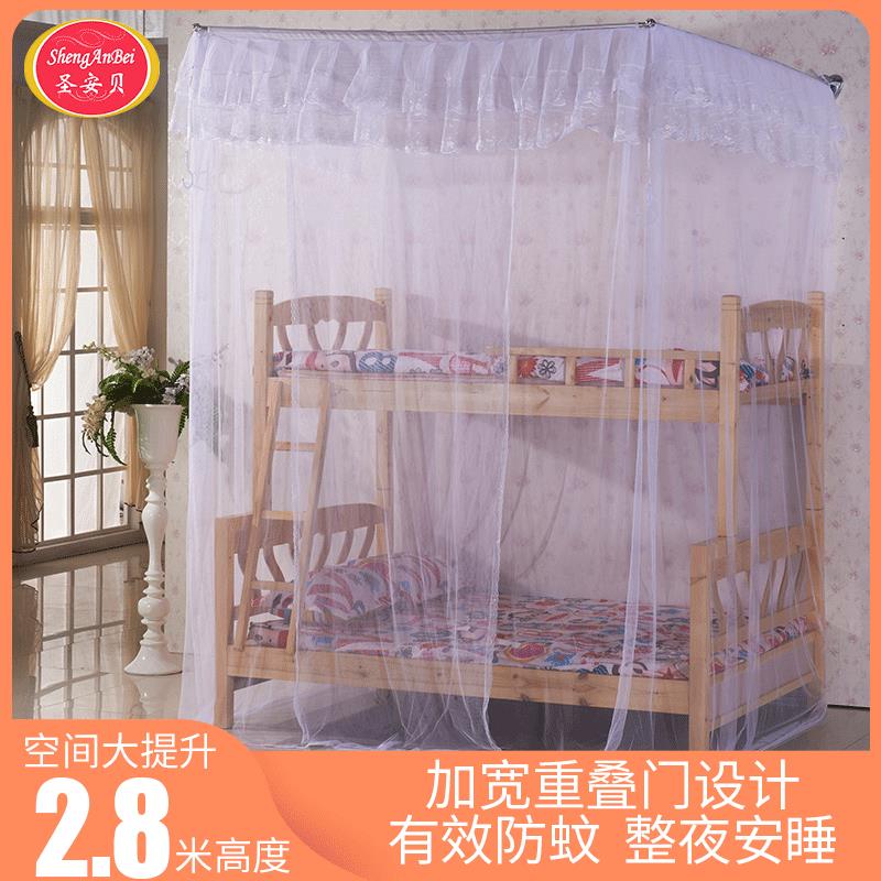 儿童子母床双层床蚊帐1米2家用公主风宫廷上下床母子床蚊帐