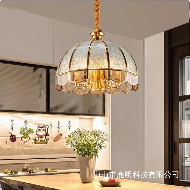 美式轻奢全铜吊灯法式复古风简约客厅餐厅阳台小吊灯走廊过道灯饰