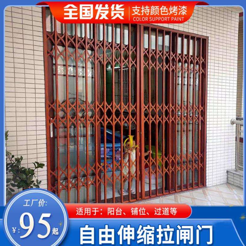 不锈钢304格栅隔断门烤漆黑色绿色推拉门阳台防盗伸缩拉闸门铝合