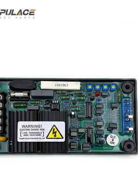 发电机AVR电压调节器GAVR-10A/B 单机板无刷励磁调压板稳压器