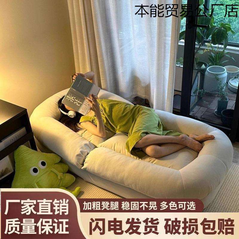 人类狗窝懒人沙发可躺可睡双人榻榻米折叠阳台卧室单人沙发床躺椅