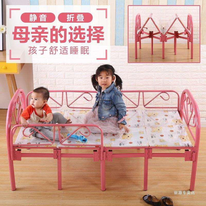 闵联简约折叠儿童床带护栏可收缩男孩女孩单人床铁艺公主床宝宝拼
