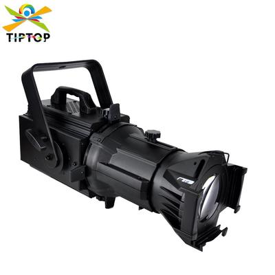 200瓦全金属机身舞台专业追光成像图案灯带切光叶冷暖暖白5色可选