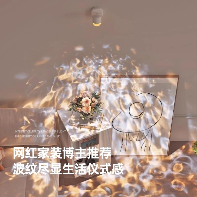 小茶几现代极简卧室床头圆形简易阳台出租房背景灯可充夜灯可调光