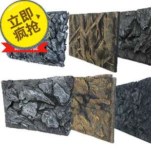 鱼缸立体背景板泡沫安装鱼缸背景板pu岩石水族箱青龙图案装饰