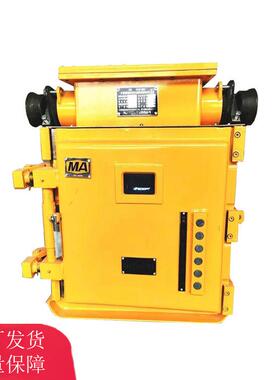 QBZ-30/660(380)NQBZ-30.60矿用隔爆型真空电磁起动器