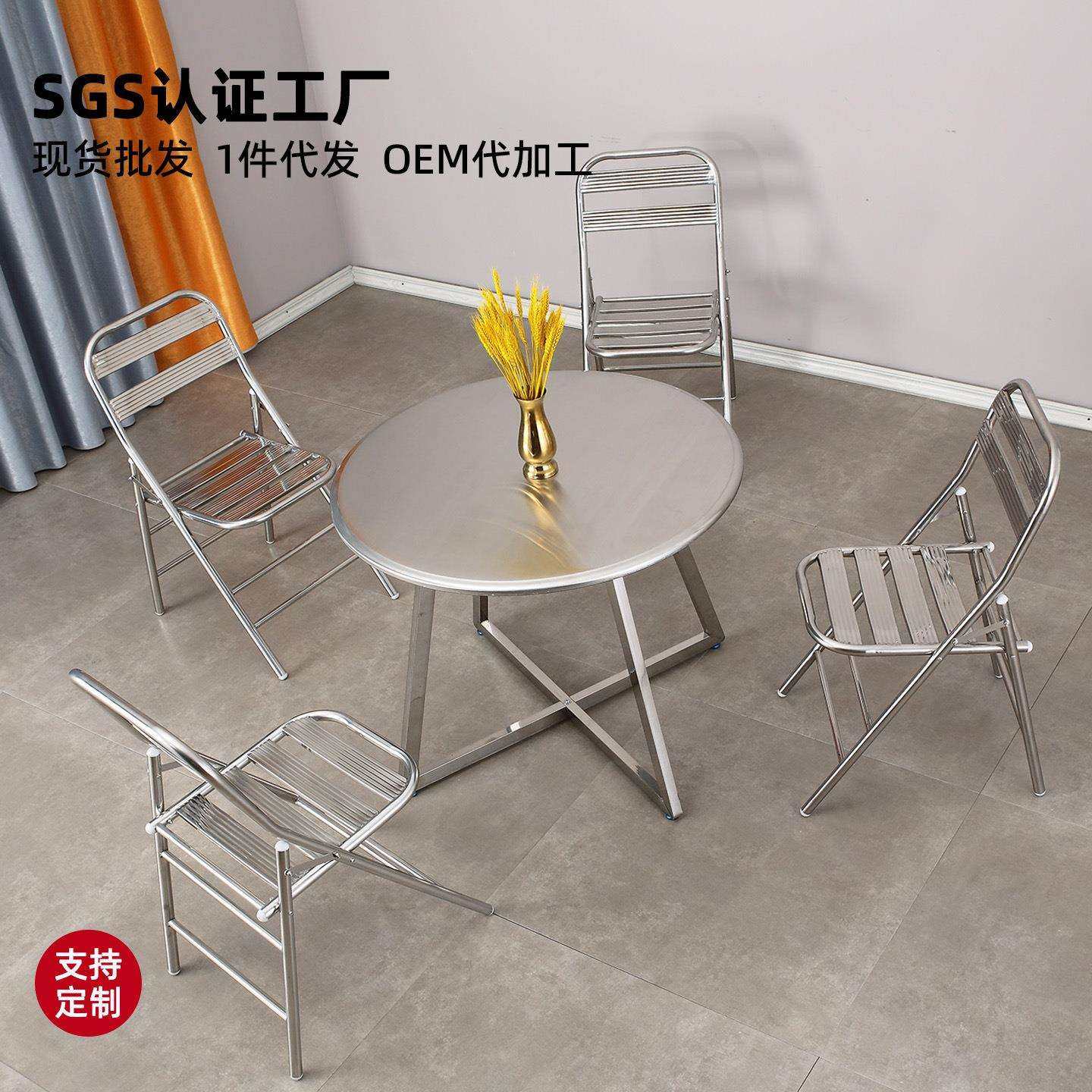 简约工业风不锈钢圆桌北欧小茶几客厅餐桌小户型创意阳台圆形边几,鲜花速递/花卉仿真/绿植园艺,割草机/草坪机,淘宝优惠券,粉丝福利购,淘宝优惠卷