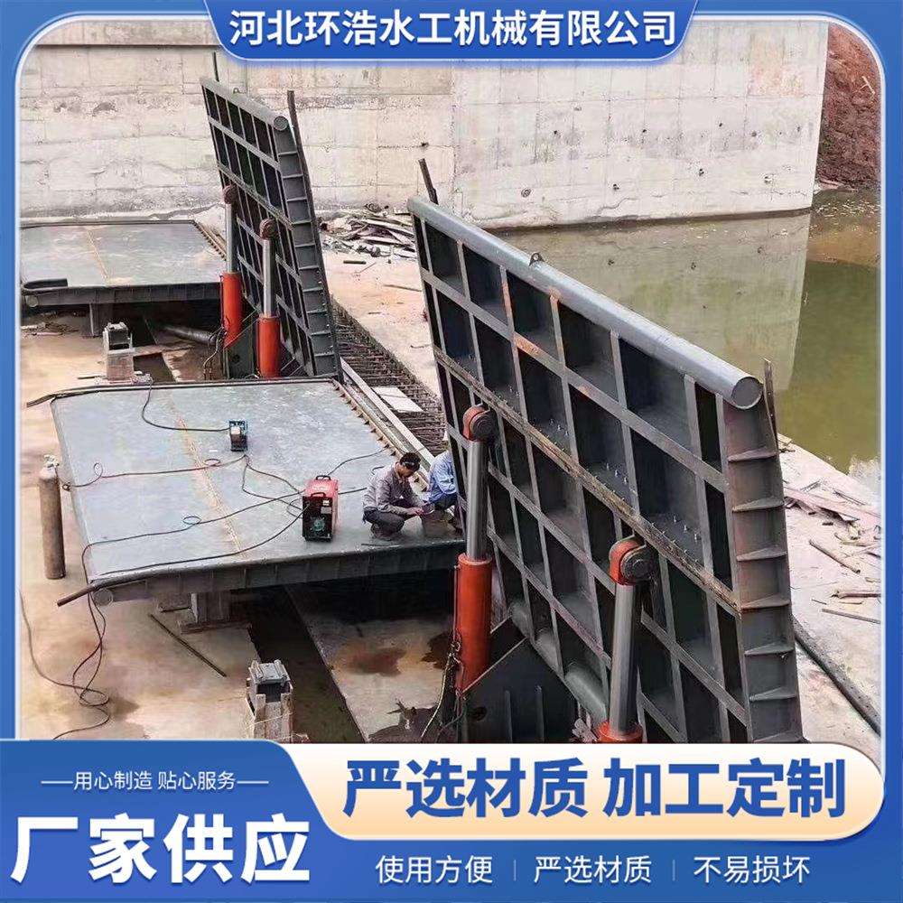 液压翻板闸门厂家货源钢坝不锈钢合页坝城市景观钢坝景观水利设备