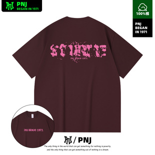 美式潮牌高街复古印花男女同款通勤日常穿搭纯棉短袖T恤上衣