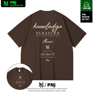 美式小众潮牌卡通印花男女T恤休闲户外情侣上衣休闲百搭通勤短袖