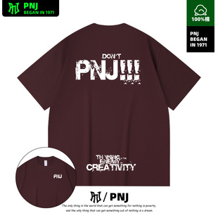 美式字母印花夏季纯棉短袖T恤男女装百搭情侣上衣潮T恤