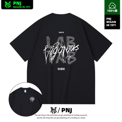 艺术字母印花重磅宽松纯棉T恤潮牌半袖上衣男女同款简约百搭T恤