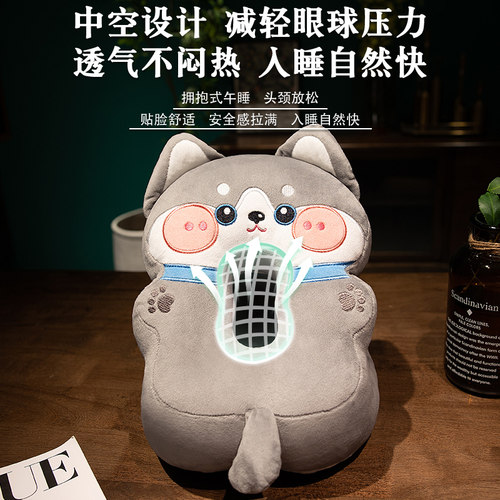 办公室午睡枕午休神器女生睡觉枕头小学生趴睡枕桌上趴枕抱枕夏季