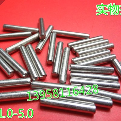 不锈钢GB119圆柱销倒磨角销子直销圆柱销钉定位销6.0系列