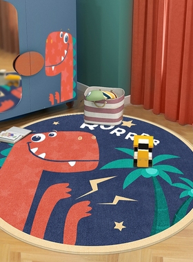 紫色儿童书房隔音卡通圆形地垫电脑椅子女孩卧室房间转椅垫子家用