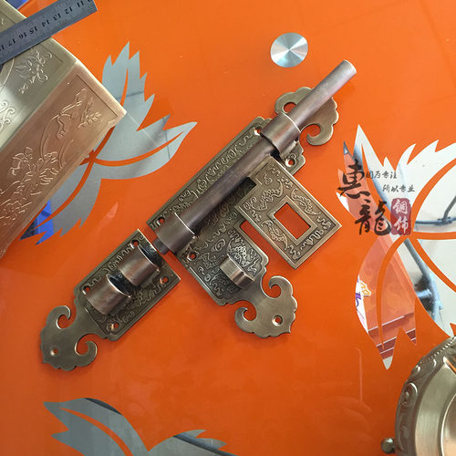 中式仿古庭院大门铜插销 门栓锁实木大门明插销防盗栓纯铜包邮