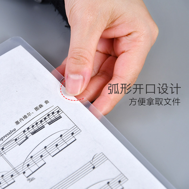 简约透明L型文件夹A4文件袋单片夹学生用加厚试卷夹档案袋资料夹,文具电教/文化用品/商务用品,文件袋/资料袋/试卷收纳袋,淘宝优惠券,粉丝福利购,淘宝优惠卷