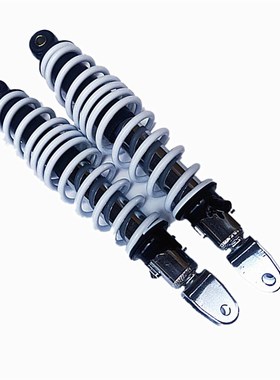 林海极光劲战三代木后减震小龟小牛后减液压减震125后叉口减震