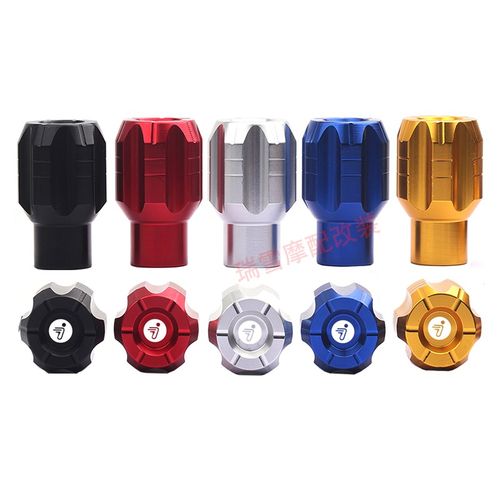 适用九号电动车大白BMAX90 BMAX60脚蹬堵头中轴曲柄盖脚踏板孔塞