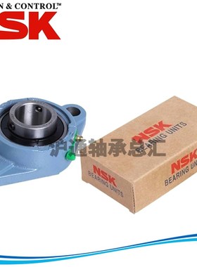 NSK外球面带座轴承UCFL312 FL313 FL314 FL315 FL316 FL317 FL318