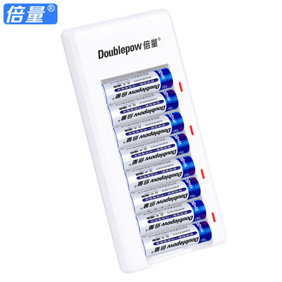 倍量5号充电电池7号充电器套装镍氢大容量五号七号话筒可替1.5v锂