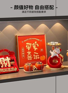 海贝海招财猫钥匙收纳玄关摆件入户门家居客厅桌面装饰品乔迁礼物