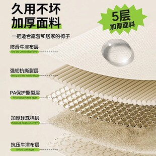 月亮椅折叠户外超轻旅行野外午休高背钓鱼专用便携式露营懒人沙发