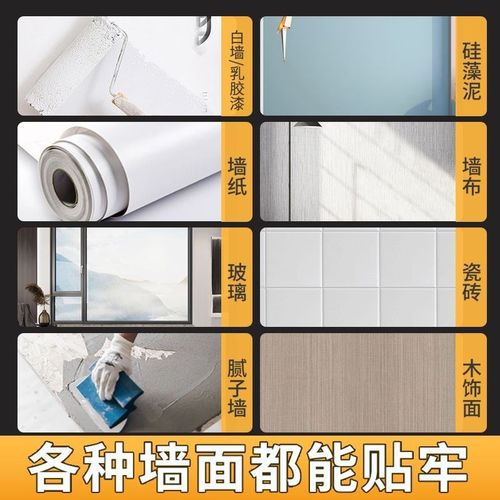 黑板墙贴饭店铺用挂式商用菜单黑板手写小黑板餐饮价格展示大广告