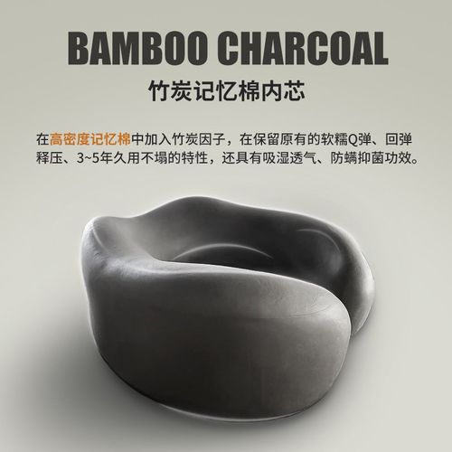 u型枕旅行枕连帽护颈便携睡觉神器坐车支撑性强可收纳夏天记忆棉