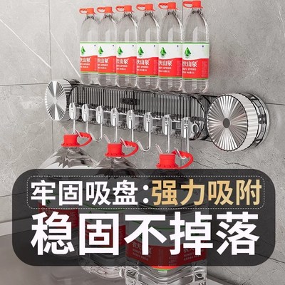 厨房吸盘挂钩一排免打孔多功能滑轨锅铲勺子刀架挂杆壁挂式置物架