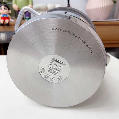 德国CS30不锈钢高压锅j家用压力锅煲汤炖锅燃气灶电磁炉通用5.5L