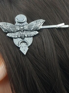 12 pcs nature insect moth Hair Clip woman butterfly Hair cli