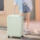 Luggage Bag Travel Trolley 旅行行李箱1 Suitcase Case Flight